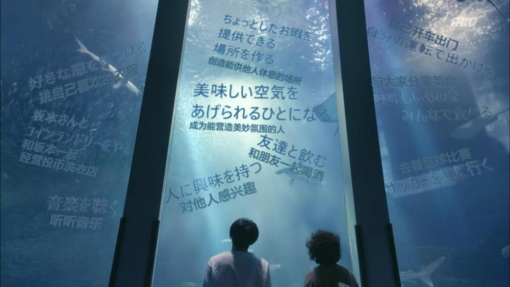 为什么懒得玩手机、聊微信的人，反而在生活中更有吸引力？